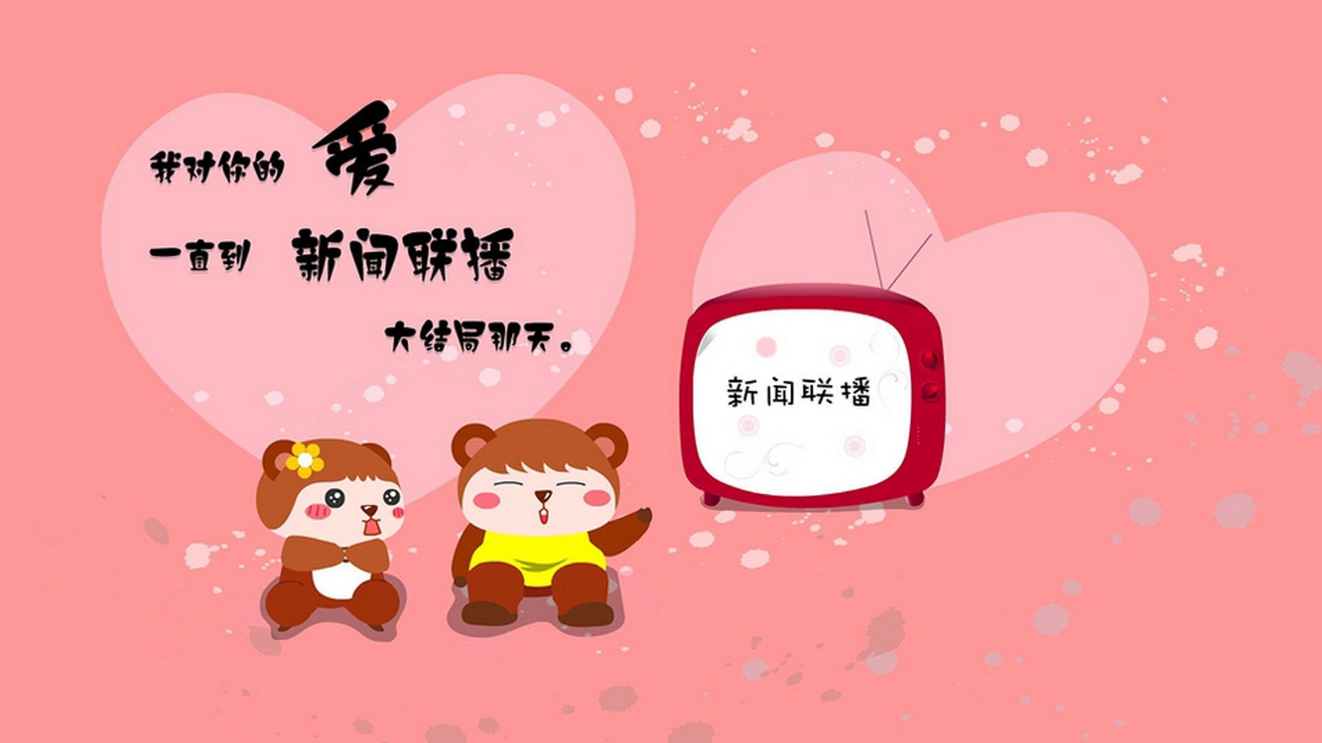 APA中路统治力日渐提升,阿p中路1v1