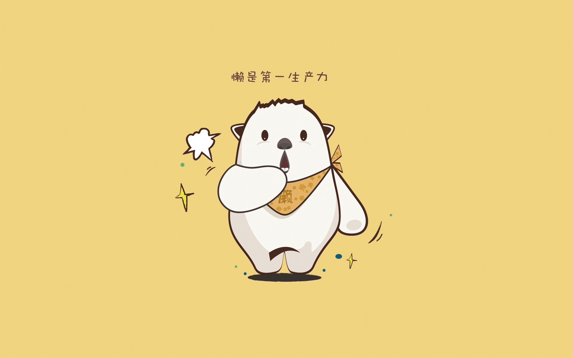 九游网页版官网-博洛尼亚客场逼平斯帕尔，侧翼进攻收获一分表现出色，博洛尼亚主帅