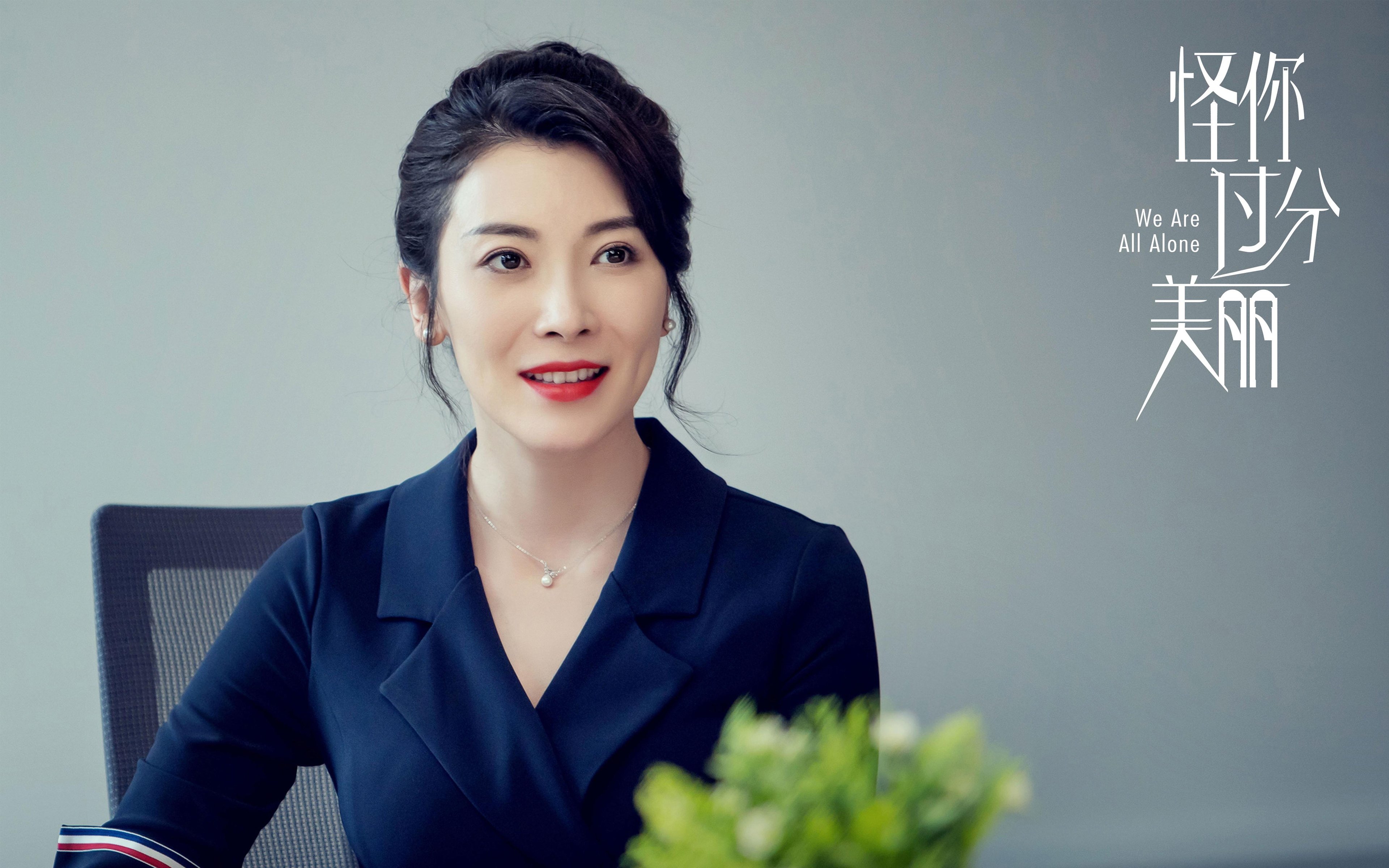 尤文图斯俱乐部官方宣布续约主力后卫合同,尤文图斯队