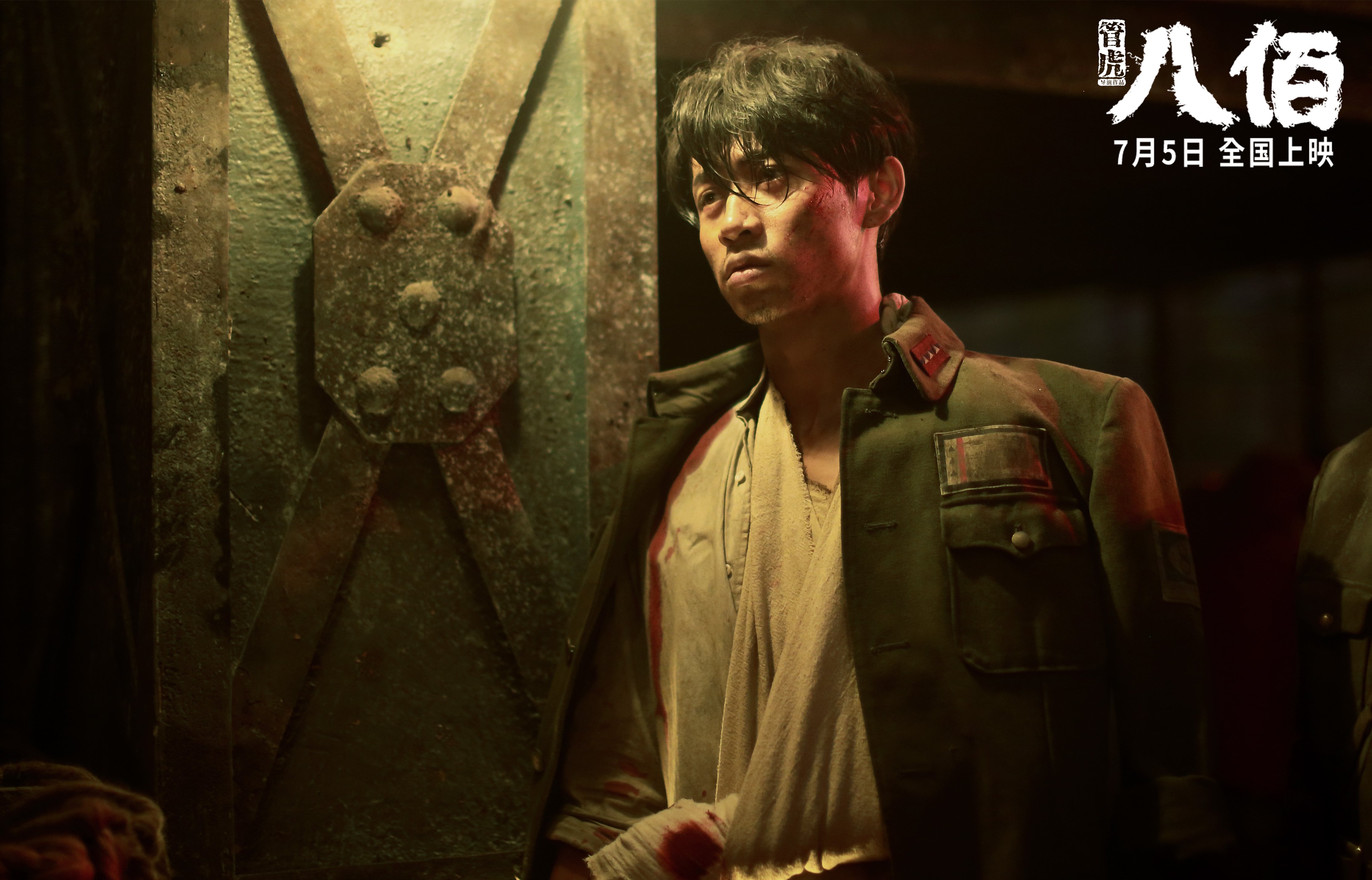 智能训练辅助系统推广,智能训练是什么意思