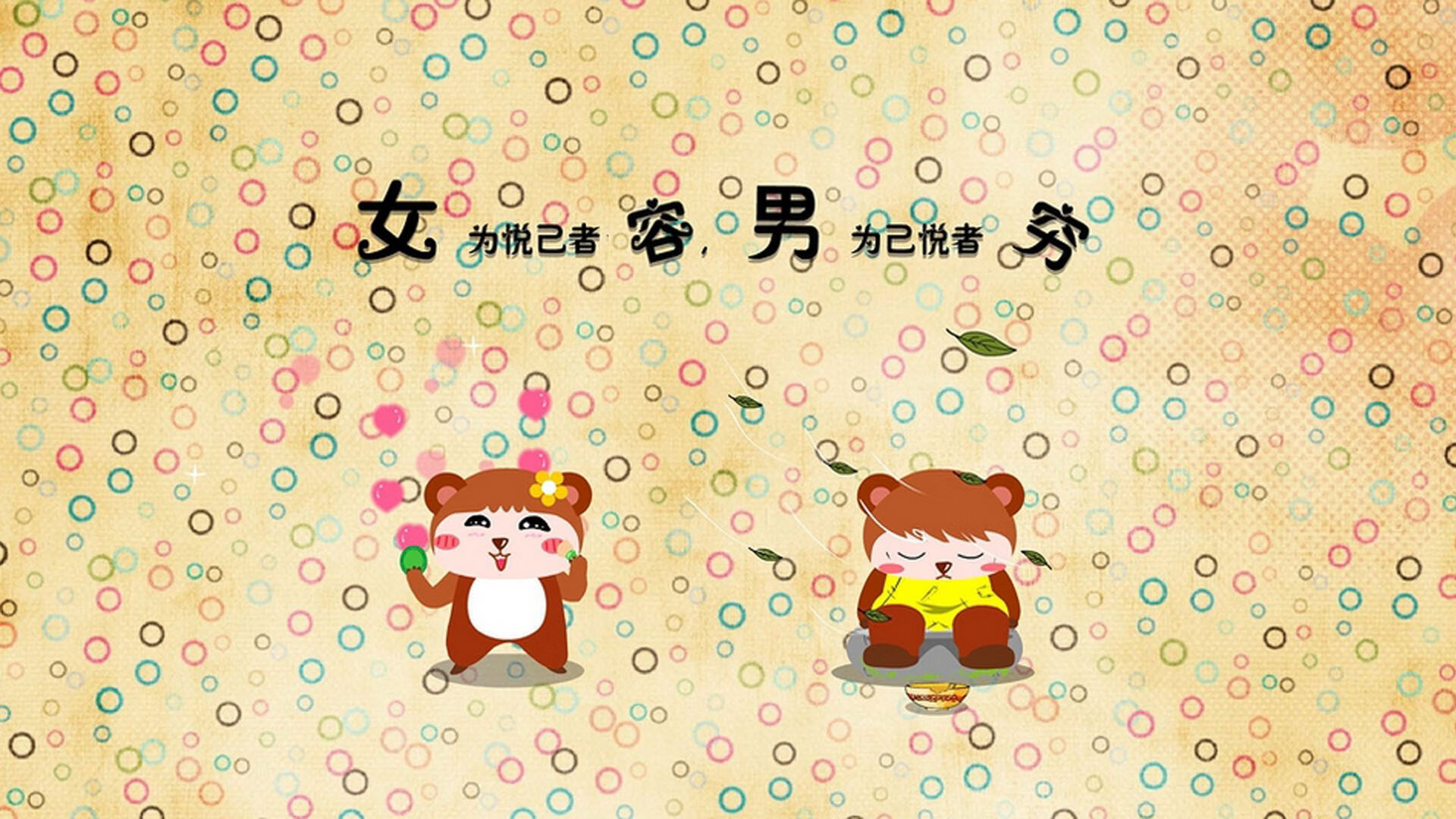 女子混合泳突破自我 逆风翻盘，女子混合泳决赛