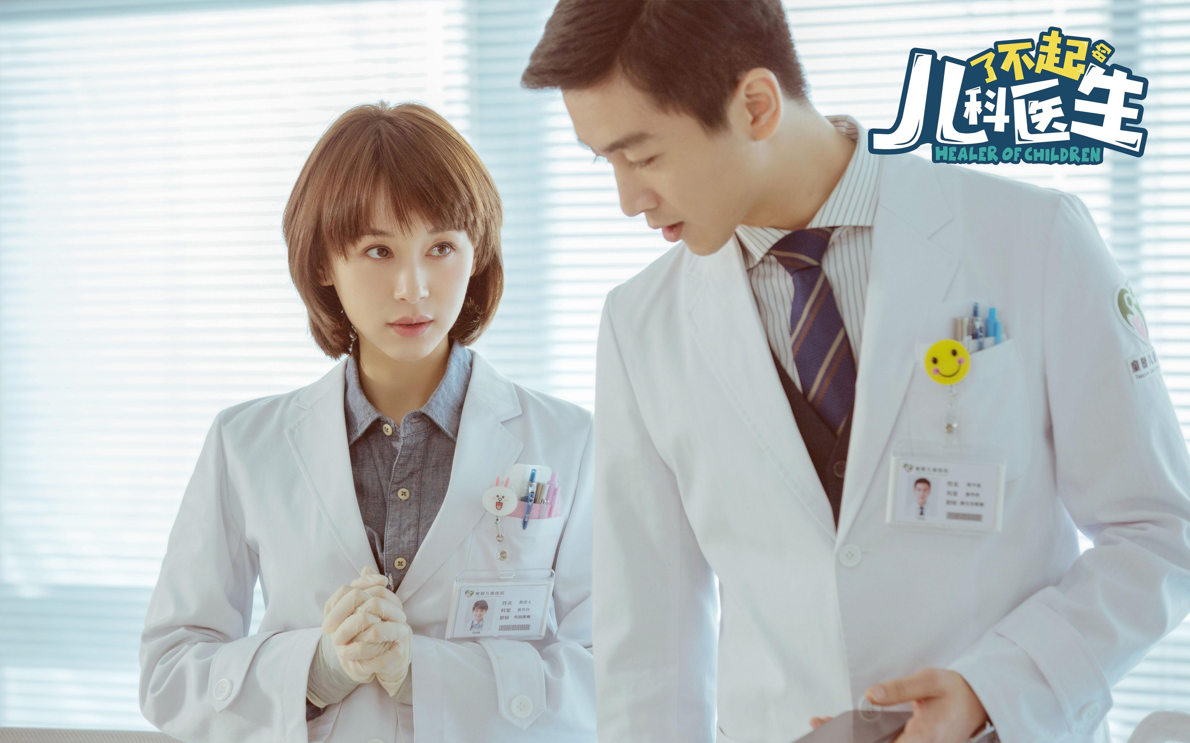 滑雪运动进入社区成为冬季体育亮点，滑雪活动简报