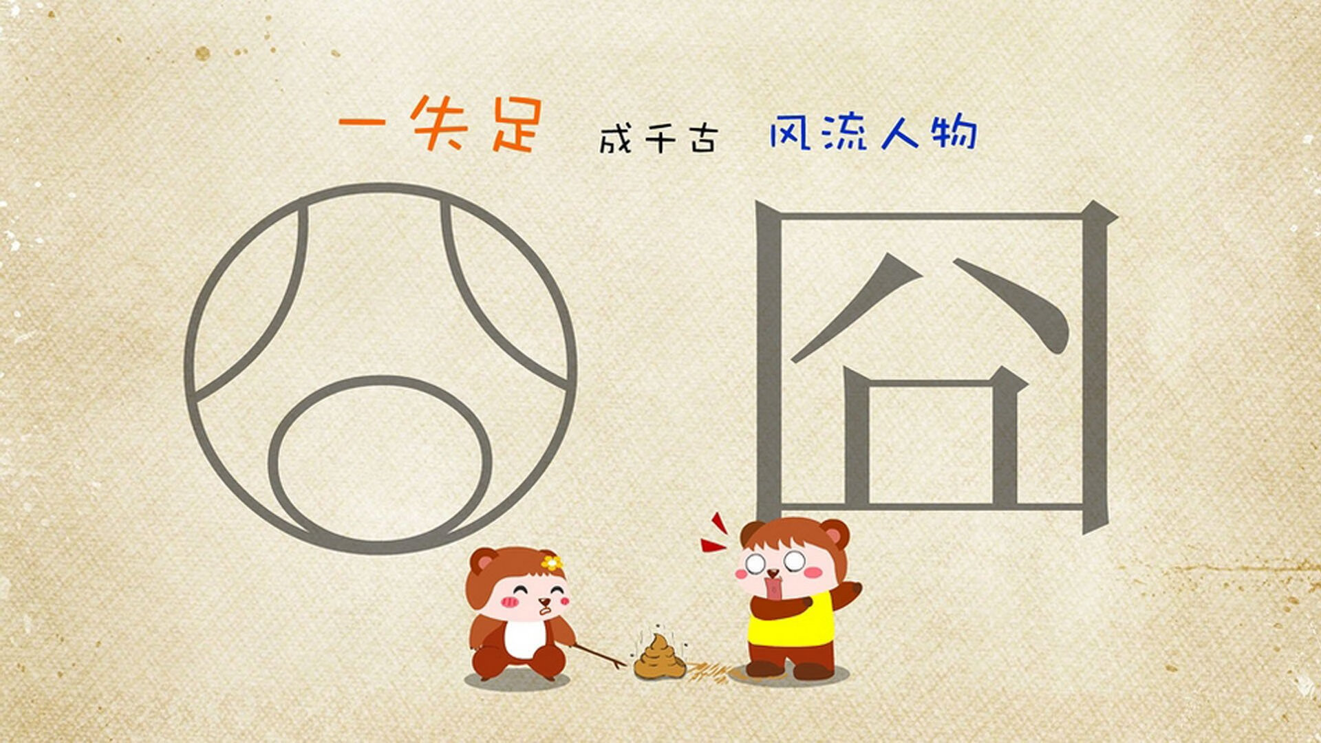 谷爱凌登上体育频道封面再成焦点，谷爱凌专访