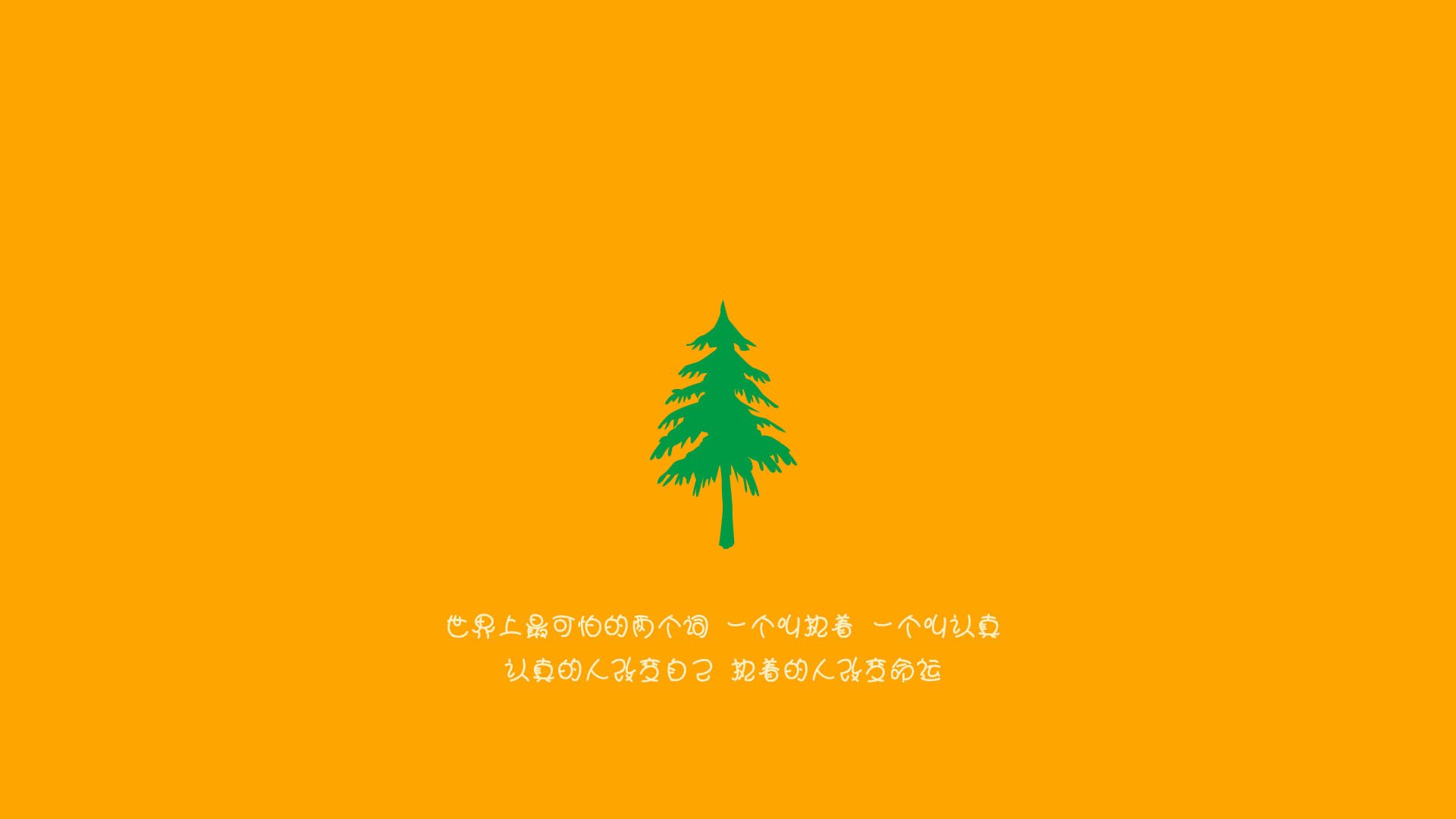 陈芋汐决赛夺冠背后的努力故事,陈芋汐赛后采访哭了视频